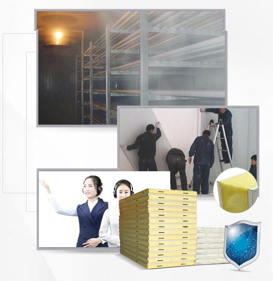 鑫爍制冷技術