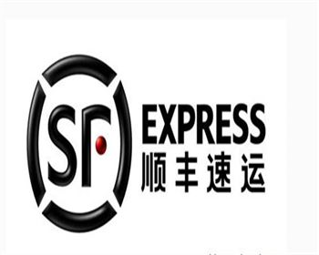 順豐速運-鄭州冷藏庫