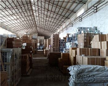 鄭州冷凍庫企業(yè)相冊