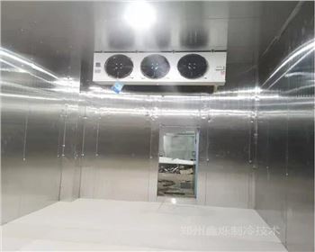 鄭州冷庫(kù)安裝
